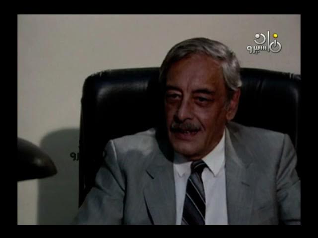 سهرة التوأم