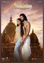  Shaakuntalam (2023)