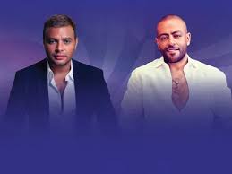 حفلة تامر عاشور - رامي صبري 2023