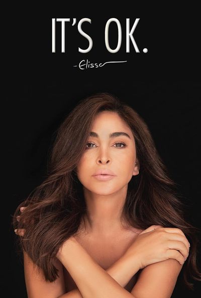 It's Ok - اليسا