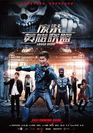    The Loser (2018)