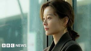 Professor Ji I (2016)