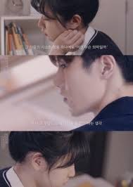Love Story in College (2018)