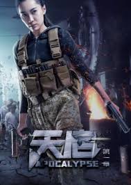 Apocalypse (2018)