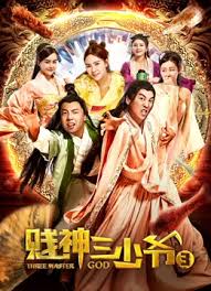 Funny Master 3 (2018)