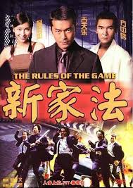 The Rules of the Game (2017)
