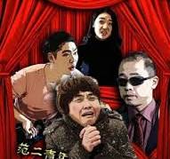Four Men''s Adventure in North East (2018)