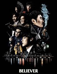 Love War (2018)