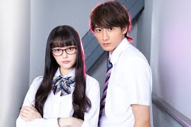 Love Mission (2018)