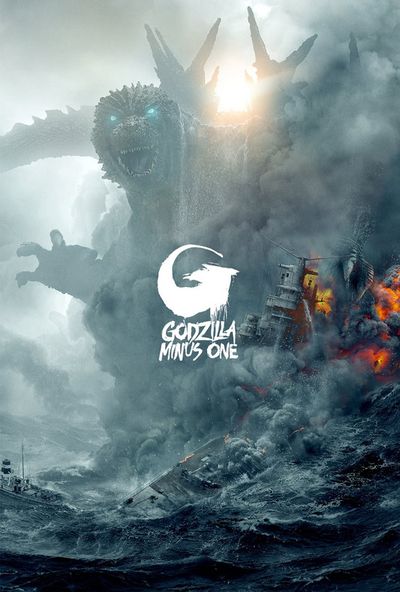 Godzilla Minus One ( 2024 ) Pure