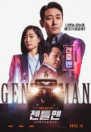  Gentleman (2022)