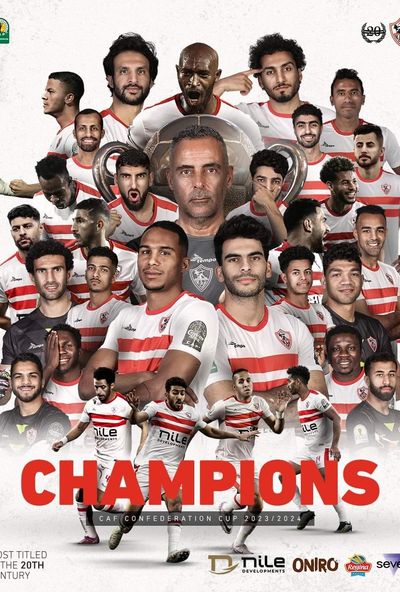 الزمالك x نهضة بركان