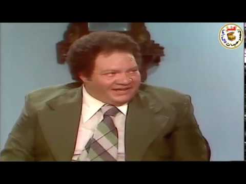 مسرحية فندق السعادة الزوجية
