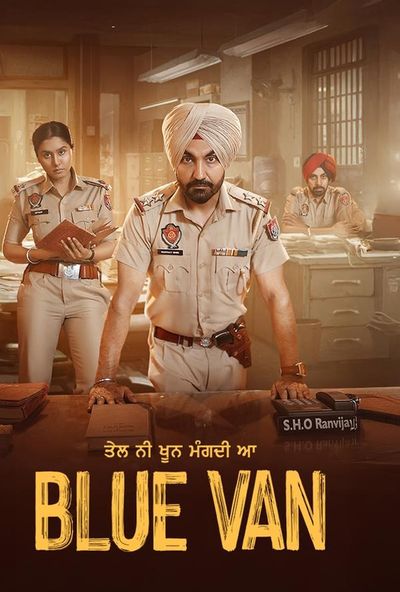 Blue Van (2024)