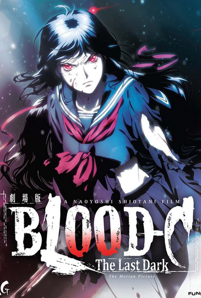 Blood-C: The Last Dark ( 2012 ) 