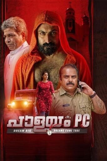 Palayam PC (2024)