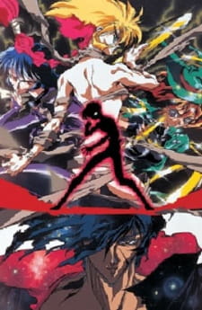 Shadow Skill ( اوفا )