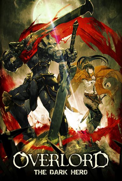Overlord: The Undead King ( 2017 )