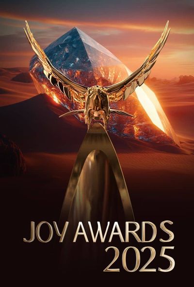 حفل توزيع جوائز صناع الترفيه Joy awards 2025