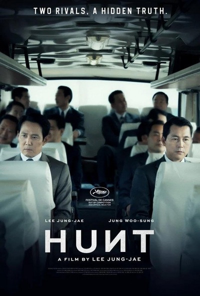 Hunt ( 2022 )