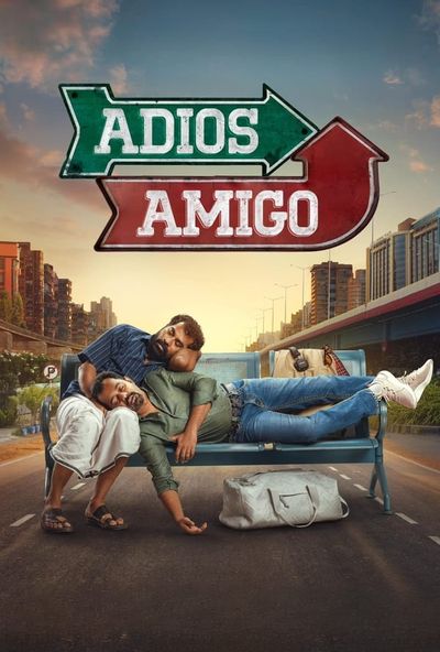 Adios Amigo (2024)
