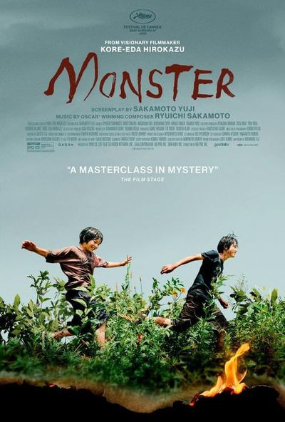 Monster ( 2023 )
