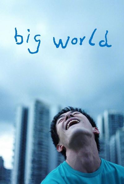 Big World (2024)