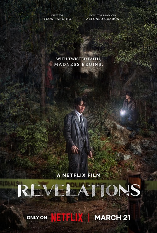 Revelations ( 2025 )