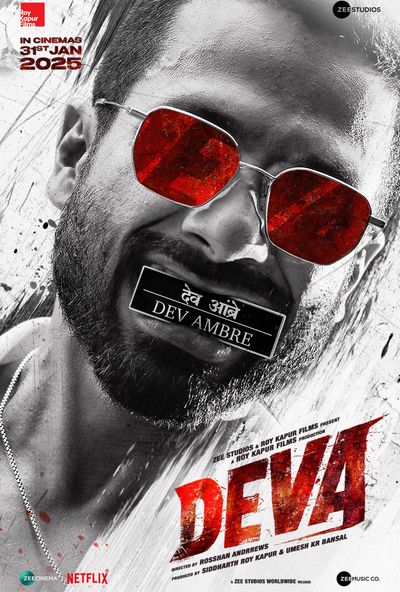 Deva (2025) Pure