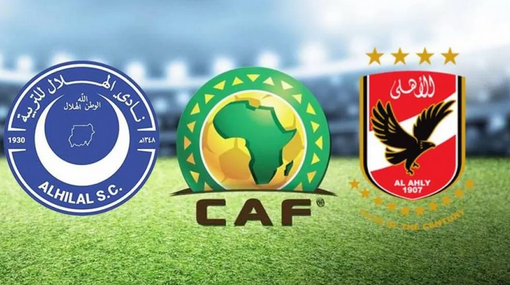 مباراة الاهلي والهلال السوداني - دوري ابطال افريقيا 2025