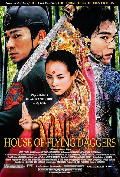 House of Flying Daggers (2004)