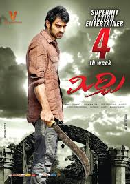 Mirchi (2013)