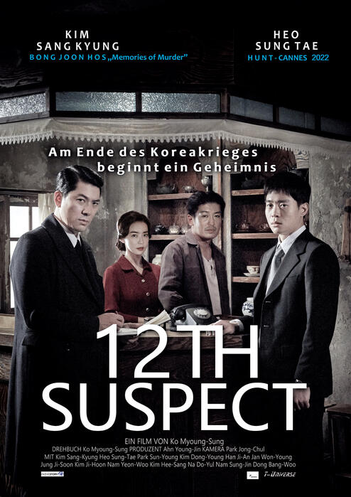 The 12th Suspect (2019)