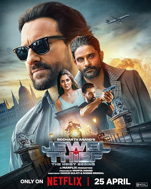 Jewel Thief - The Heist Begins ( 2025 )