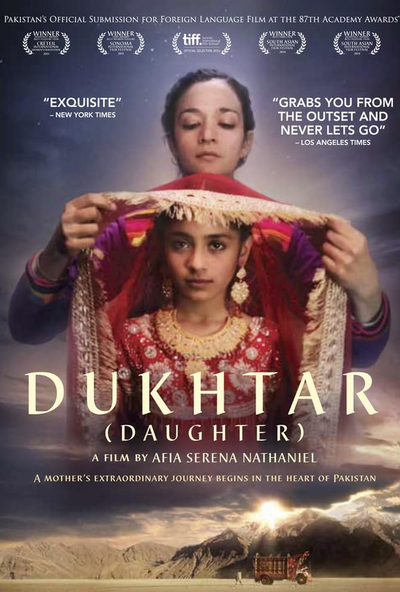Dukhtar ( 2014 )