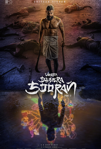 Veera Dheera Sooran ( 2025 )