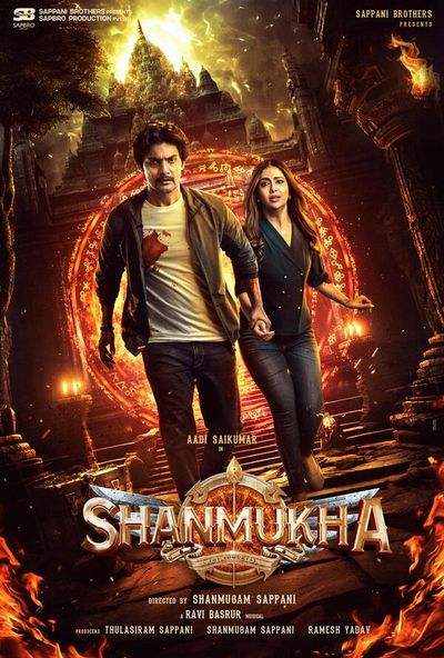 Shanmukha (2025)