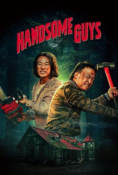 Handsome Guys (2024)