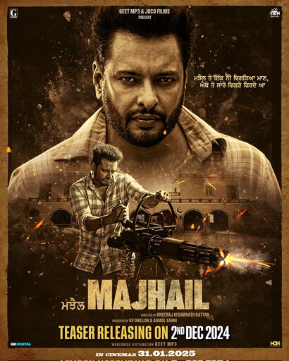 Majhail (2025)