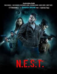 N.E.S.T. ( 2025 )