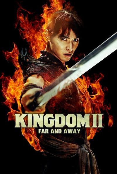 Kingdom 2: Far and Away (2022)
