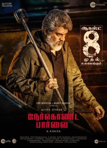 Nerkonda Paarvai ( 2019 )