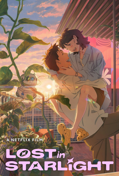 Lost in Starlight ( 2025 )