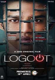 Logout (2025)