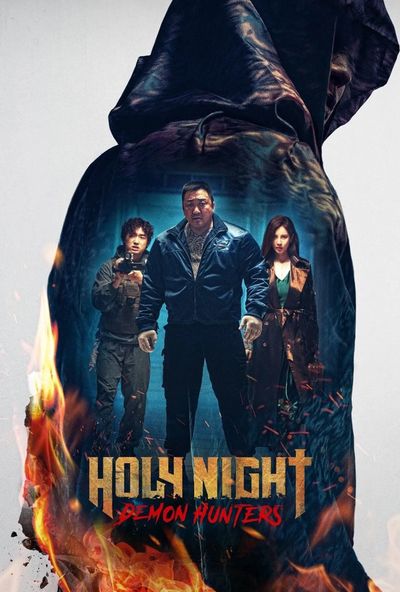 Holy Night: Demon Hunters (2025)