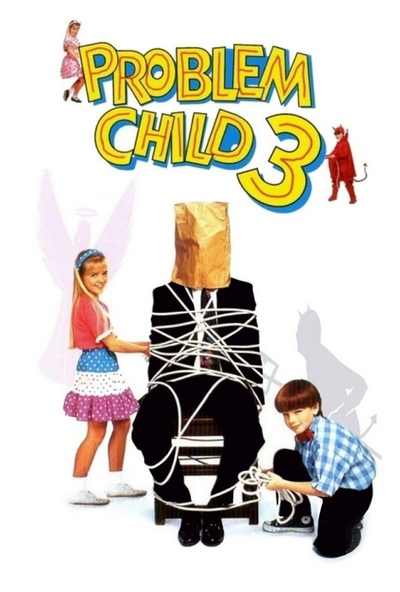 Problem Child 3 ( 1995 )