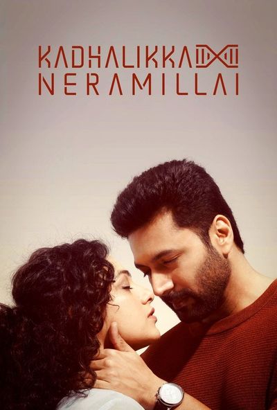 Kadhalikka Neramillai (2025)