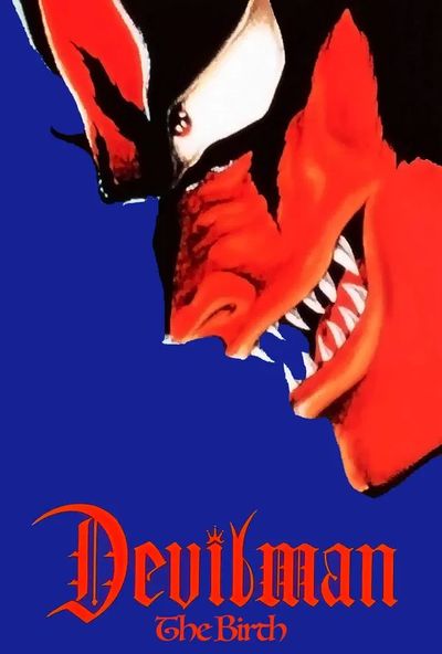 Devilman - Volume 1: The Birth (1987)