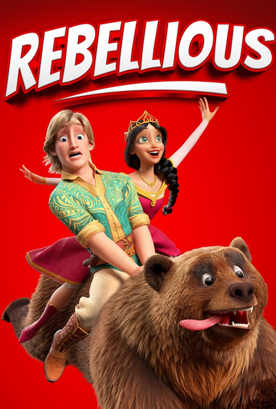 The Rebellious (2024)