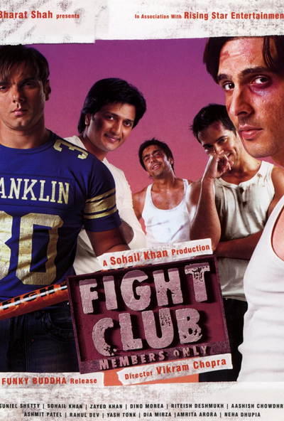 Fight Club: Members Only ( 2006 )